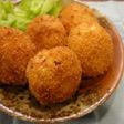 コロッケ *ほくほくタイプ*