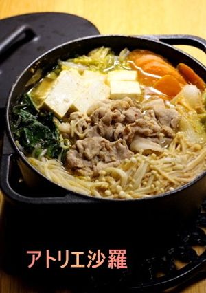 即席簡単！白菜キムチ漬けdeキムチ鍋♪-レシピのメイン写真