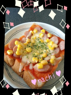 簡単ピザトースト-レシピのメイン写真