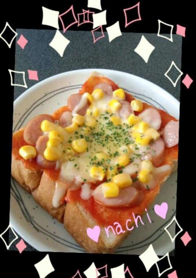 簡単ピザトースト-レシピのメイン写真