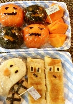 ハロウィン弁当-レシピのメイン写真