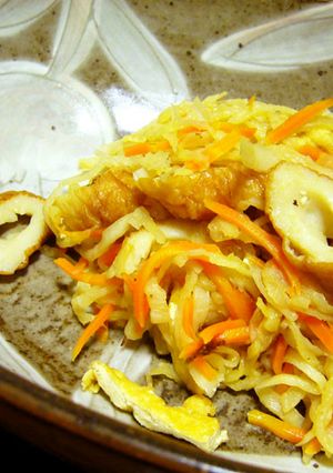 切干大根の煮しめ-レシピのメイン写真