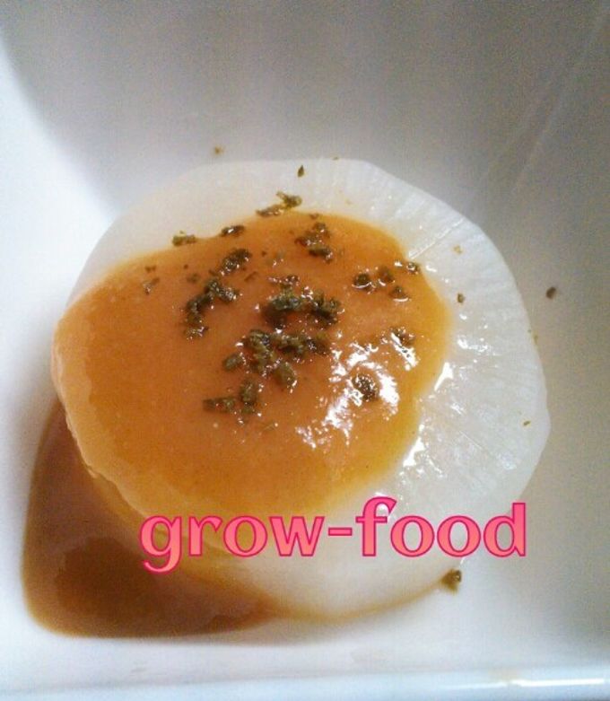 ふろふき大根 by growmis 【クックパッド】 簡単おいしいみんなの