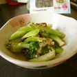 セロリの塩麹漬け しお昆布入り!