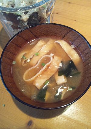 これは便利!即席味噌汁の素-レシピのメイン写真