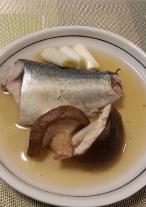 青背の魚でたっぷりスープ-レシピのメイン写真