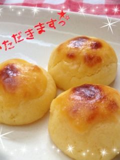 なめらかスイートポテト-レシピのメイン写真
