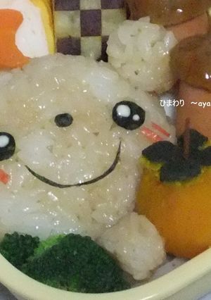 お弁当に☆かぼちゃで柿～♪-レシピのメイン写真
