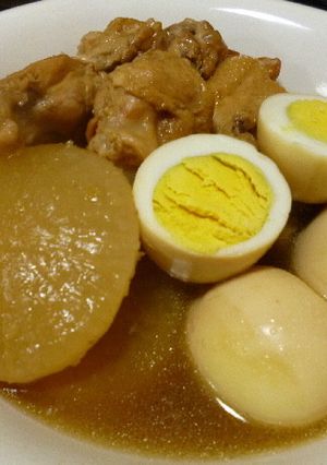 圧力鍋で♪鶏手羽元と大根の煮物-レシピのメイン写真