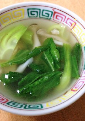 チンゲン菜のスープ-レシピのメイン写真
