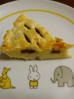 おさつチーズパイ-レシピのメイン写真