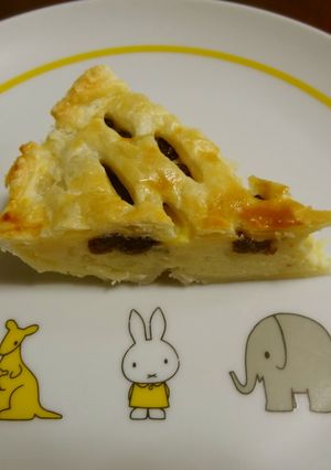 おさつチーズパイ-レシピのメイン写真