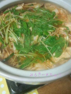 ホット!*キムチ鍋-レシピのメイン写真