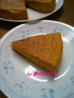 簡単♪カロリーオフ★かぼちゃケーキ-レシピのメイン写真