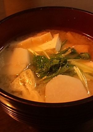 ◆心あったまる♡ほくほく里芋のお味噌汁◆-レシピのメイン写真