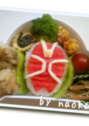 キャラ弁☆仮面ライダーウィザード☆-レシピのメイン写真
