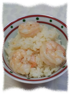 海老御飯-レシピのメイン写真
