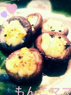 椎茸のマヨネーズ焼き-レシピのメイン写真
