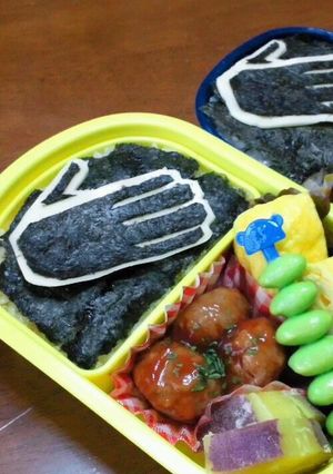 簡単ｷｬﾗ弁!!仮面ライダーウィザード☆-レシピのメイン写真