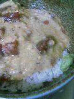 とろろマグロ納豆丼-レシピのメイン写真