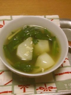 かぶと生姜のスープ-レシピのメイン写真