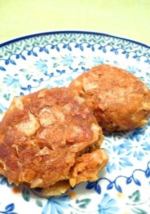 レンコンと油揚げのスパイシー味噌お焼き-レシピのメイン写真