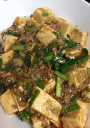 麻婆豆腐-レシピのメイン写真