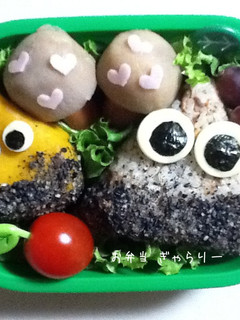 キャラ弁☆サンマ缶でカワイイ栗にぎり-レシピのメイン写真