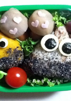 キャラ弁☆サンマ缶でカワイイ栗にぎり-レシピのメイン写真