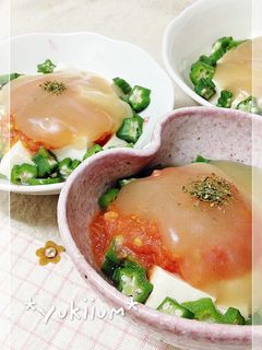 簡単!彩りにも!豆腐の中華あんかけ♪-レシピのメイン写真