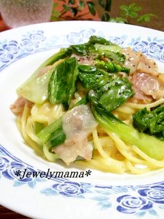 *カロリーオフ♪青梗菜のクリームパスタ*-レシピのメイン写真