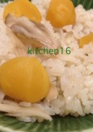 ◆栗甘露煮と白だしで！ズボラな栗舞茸ご飯-レシピのメイン写真
