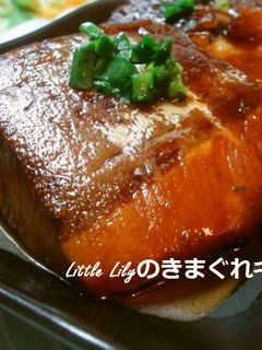 定番メニュー☆ぶりの煮つけ-レシピのメイン写真