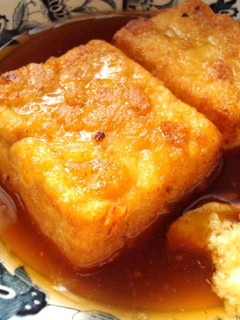 衣にひと手間*本格*揚げ出し豆腐-レシピのメイン写真