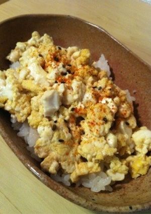 豆腐卵丼☆貧乏丼-レシピのメイン写真