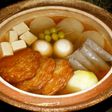 おでんのお汁にケチャップの隠し味