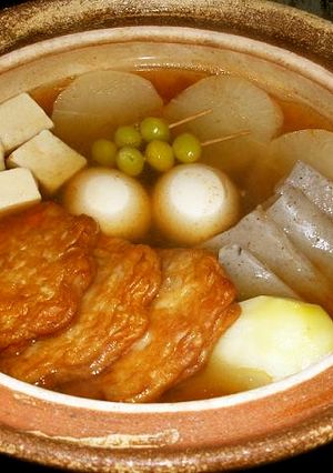 おでんのお汁にケチャップの隠し味-レシピのメイン写真