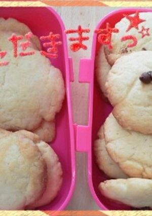 バタークッキー♡-レシピのメイン写真