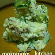 ポテサラ…ちょっぴり大人味