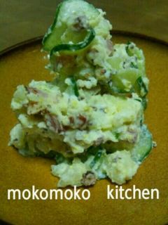 ポテサラ…ちょっぴり大人味-レシピのメイン写真