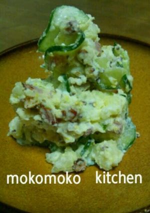 ポテサラ…ちょっぴり大人味-レシピのメイン写真