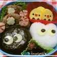キャラ弁♡まっくろくろすけ
