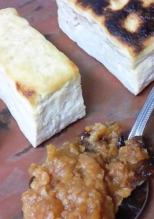 焼き豆腐　甘味噌添え-レシピのメイン写真