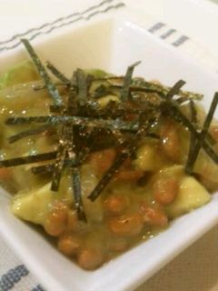 栄養満点★アボカドの納豆和え★-レシピのメイン写真