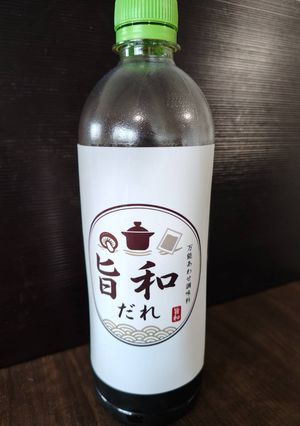 保存版！万能合せ調味料：「旨和だれ」-レシピのメイン写真
