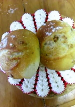 ミックスナッツのクッペ　-レシピのメイン写真