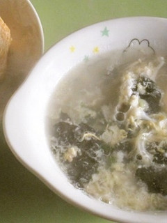 朝はやっぱりたまごスープ♪-レシピのメイン写真