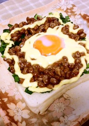 月見トースト韮納豆のせ-レシピのメイン写真