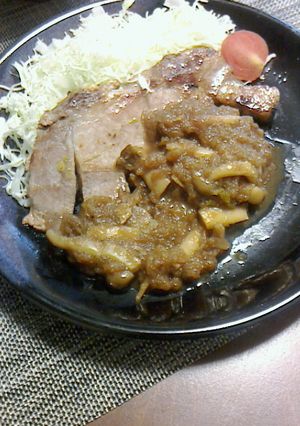 柚子香る塩トンテキ-レシピのメイン写真