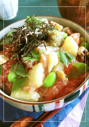 塩麹サーモンとじゃが芋のわさびレモン丼-レシピのメイン写真